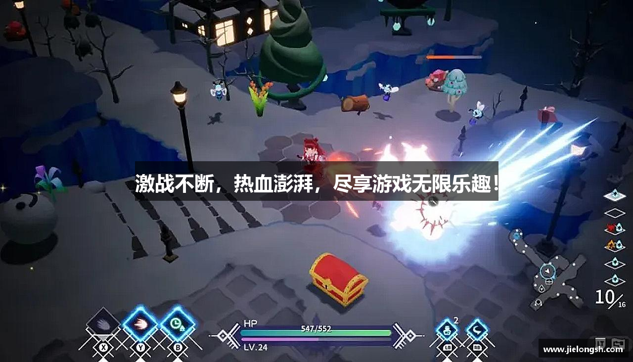 激战不断，热血澎湃，尽享游戏无限乐趣！